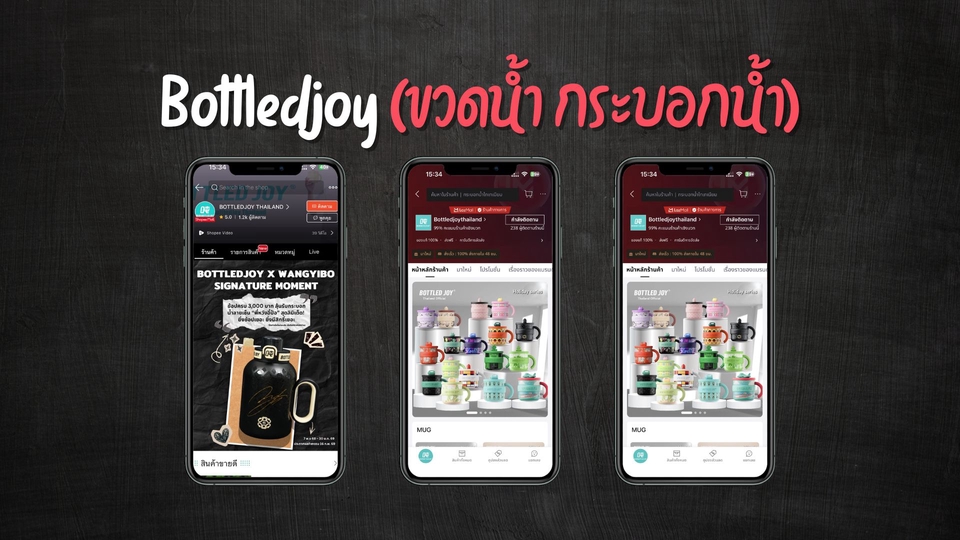 แอดมินออนไลน์ ทำที่บ้าน ดูแลเพจ ตอบแชท - ดูแลร้านค้าออนไลน์ ครบจบทุกขั้นตอน - Shopee/Lazada/TikTok Shop/Line Shopping - 9