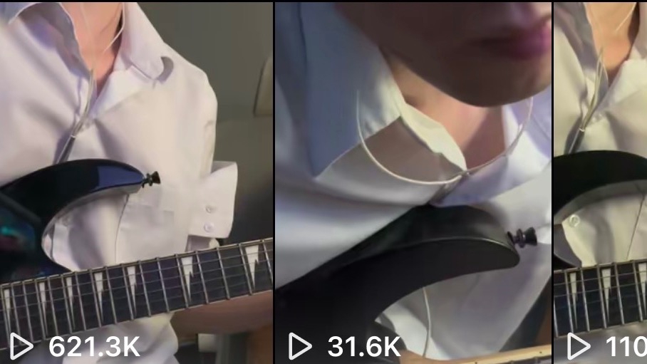 เรียนกีตาร์ - สอนกีตาร์มือใหม่ - 4