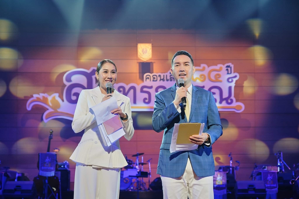 พิธีกรมืออาชีพงานอีเว้นท์ จ้างพิธีกรงานแต่งงาน MC ราคาดี