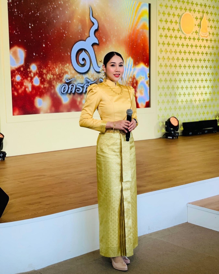 พิธีกรงานแต่งมืออาชีพ รับจ้างพิธีกร MC งานแต่ง ราคาถูก