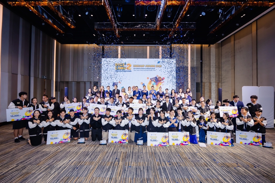 หาพิธีกรมืออาชีพ รับจ้างพิธีกรงานแต่ง งานอีเว้นท์ ราคาพิเศษ