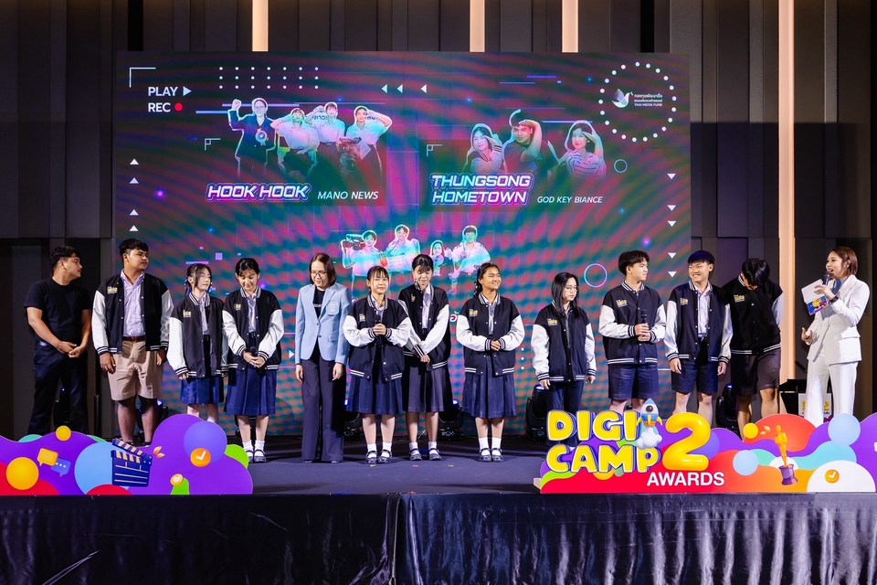 พิธีกรมืออาชีพ MC งานอีเว้นท์ รับจ้างพิธีกร งานแต่งงาน งานบวช