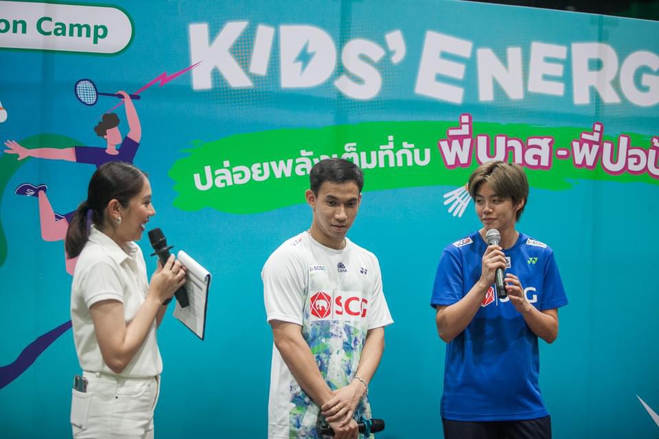 หาพิธีกรมืออาชีพงานอีเว้นท์ รับจ้างพิธีกร จ้าง mc ราคาพิธีกร