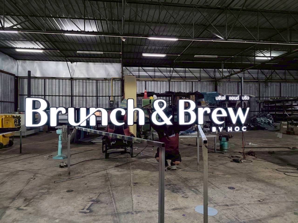 ผลิตป้าย - ป้ายตัวอักษร | ป้ายสแตนเลส | ป้ายกล่องไฟ | ป้ายโลโก้ | ป้ายกล่องไฟSlim Box | ป้ายบริษัท - 2