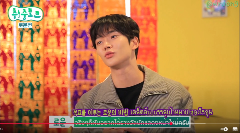 แปลภาษา - บริการแปลและทำซับไตเติ้ลวีดีโอ 4 ภาษา (ไทย – จีน – อังกฤษ – เกาหลี) พร้อมดีไซน์สวยงาม - 3