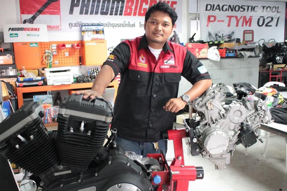 ซ่อมรถยนต์ - เซอร์วิสBigbike - 12