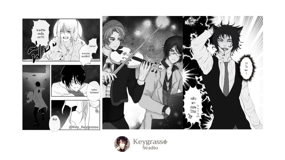 รับวาดการ์ตูนอนิเมะ สไตล์มังงะ ภาพวาดลายเส้นสีดำขาว