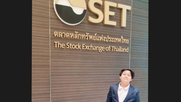 ไปตลาดหลักทรัพย์ครับ