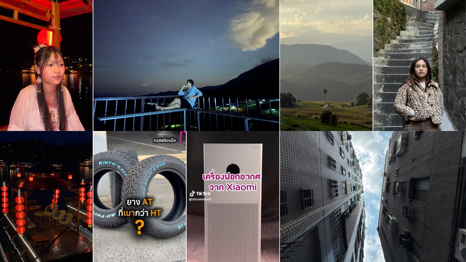 รูปผลงานต่างๆ