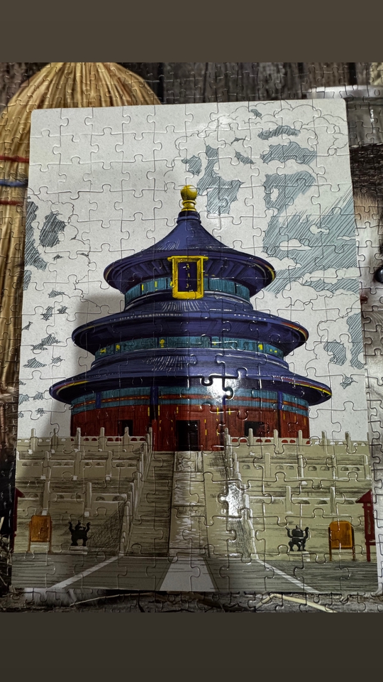 ต่อเลโก้ - 1000 pieces pattern  - 6