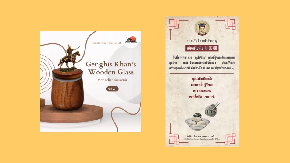 āļāļāļāđāļāļ canva āđāļāļŠāđāļāļāļĢāđāđāļĨāļ°āļŠāļīāļāļāđāļēāļāļĩāđāļĢāļ°āļĨāļķāļāļāļĢāļāđāļāļāļāļĩāļŠāļāđāļēāļ