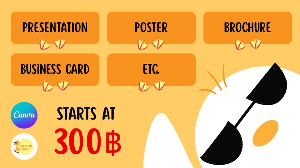 āļāļāļāđāļāļCanvaāļĢāļąāļāļāļģāđāļāļŠāđāļāļāļĢāđāļŠāđāļĨāļāđāļāļēāļĄāļāļąāļāļĢāđāļĢāļīāđāļĄāļāđāļ300āļāļēāļ