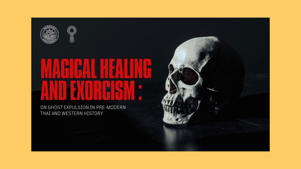 āļāļāļāđāļāļCanvaāđāļāļŠāđāļāļāļĢāđāļ§āļīāļāļēāļāļēāļĢāļĻāļēāļŠāļāļēāđāļāļĒāļāļ°āļ§āļąāļāļāļ