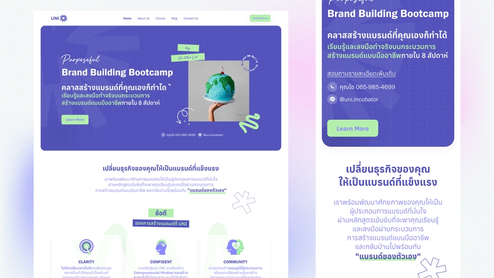 UX/UI Design for Web & App - รับออกแบบ UX/UI Website, Mobile Application - 5