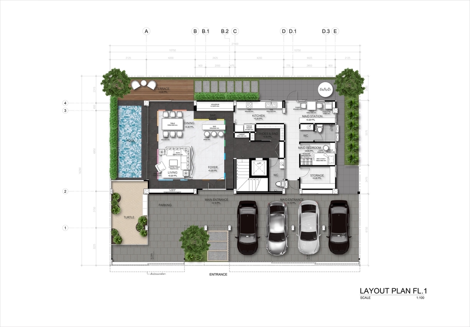 ออกแบบแปลน - รับลงสี Master Plan/Layout Plan สำหรับทำ Presentation - 2