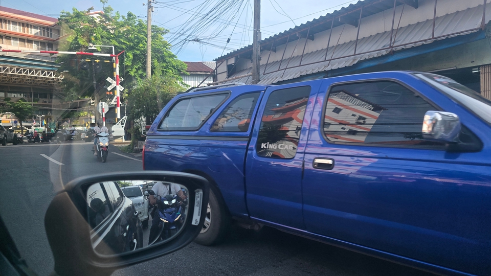 ส่งคนรับคน