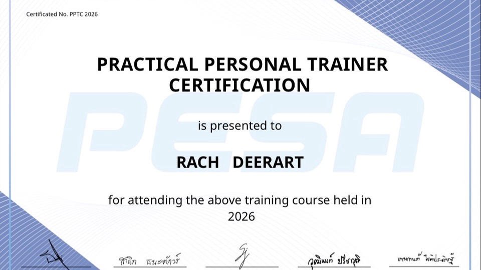 ใบรับรอง Personal Trainer (PESA) เทรนเนอร์ฟิตเนส ออกแบบโปรแกรมลดไขมันและสร้างกล้ามเนื้อ