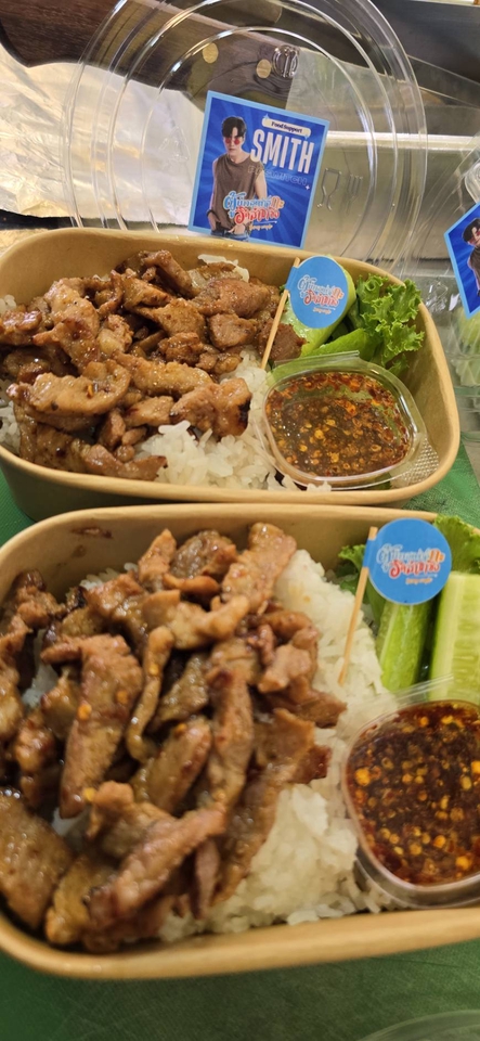 รับจัดเลี้ยงนอกสถานที่ ข้าวกล่องเนื้อย่าง  บริการจัดเลี้ยง