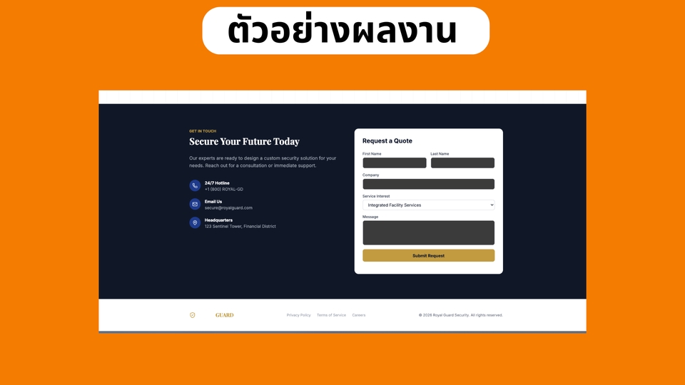 รับตัด HTML & CSS - บริการแปลงดีไซน์เป็นโค้ด (Figma/PSD/AI to Code) - 6