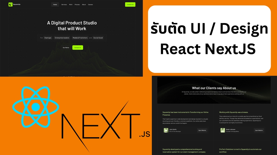 รับตัด HTML & CSS - บริการแปลงดีไซน์เป็นโค้ด (Figma/PSD/AI to Code) - 2