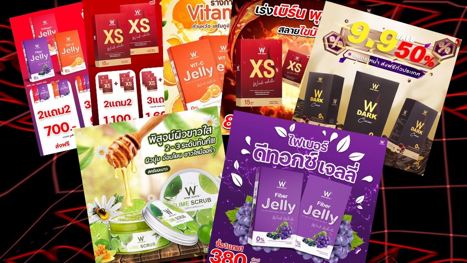 งาน Graphic ADD