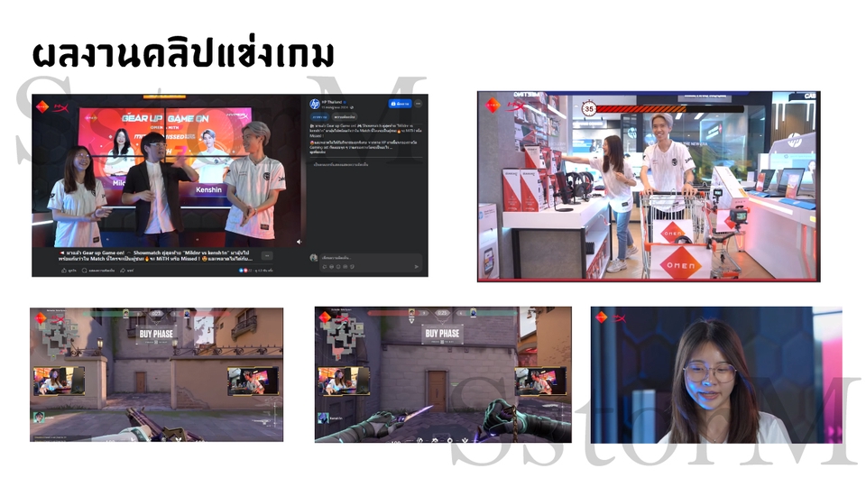 รับตัดต่อวีดีโอ ถ่ายวีดีโอ งานแต่ง งานอีเว้นท์ โปรโมทสินค้า