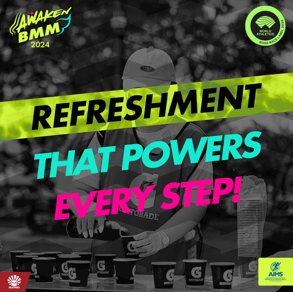 ออกแบบแบนเนอร์เว็บไซต์  Awakened BMM 2024  ดื่มเกลือแร่  เพิ่มพลังทุกก้าว