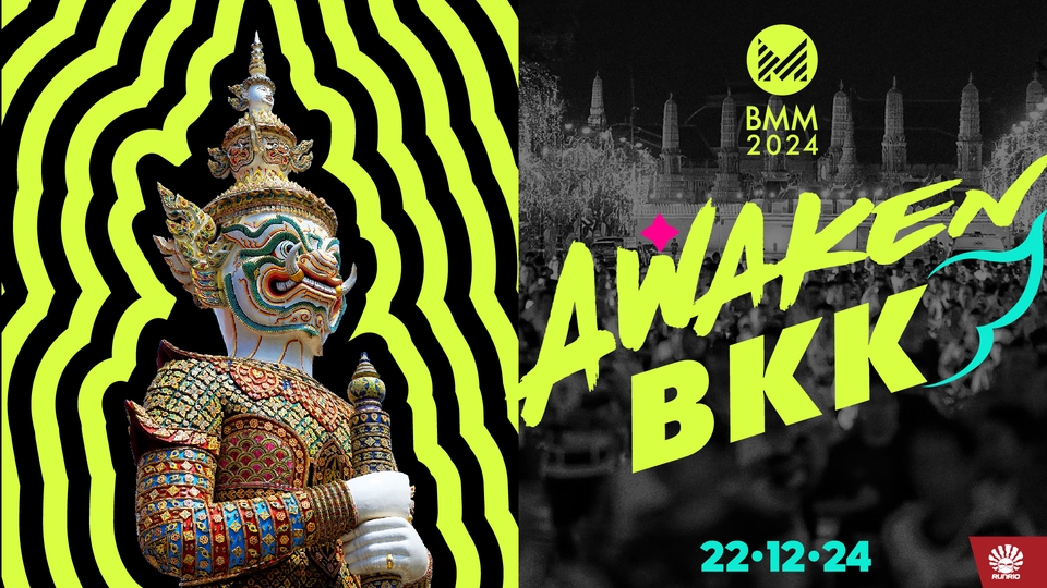 ออกแบบแบนเนอร์BMM2024  Awakening BKK  รับออกแบบแบนเนอร์