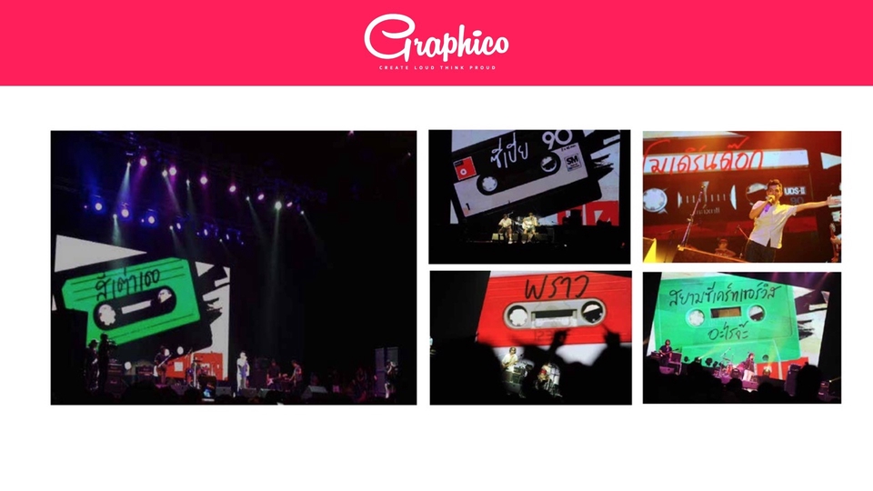 ออกแบบแบนเนอร์เว็บไซต์  รับออกแบบแบนเนอร์  งานดีไซน์สื่อสังคมออนไลน์