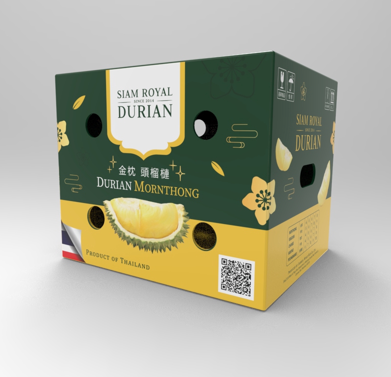 ออกแบบแบนเนอร์สินค้าส่งออกทุเรียนมูรธอง Siam Royal