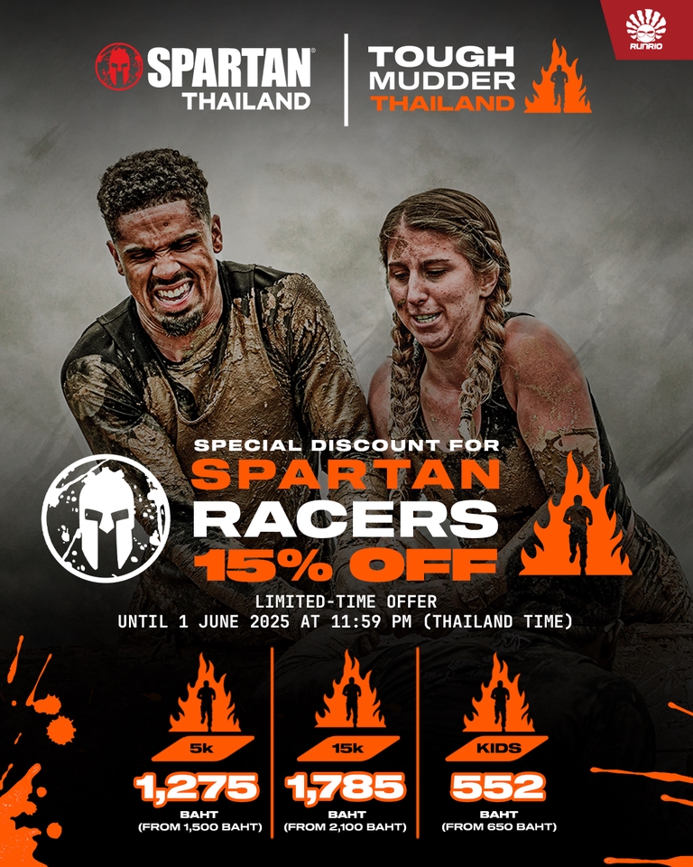 ออกแบบแบนเนอร์Spartan Race ลด15%