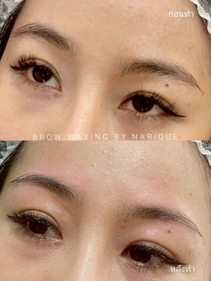 แว็กซ์ขน กำจัดขน - (อ่อนนุช สวนหลวง) แว็กซ์และกันคิ้ว - 6