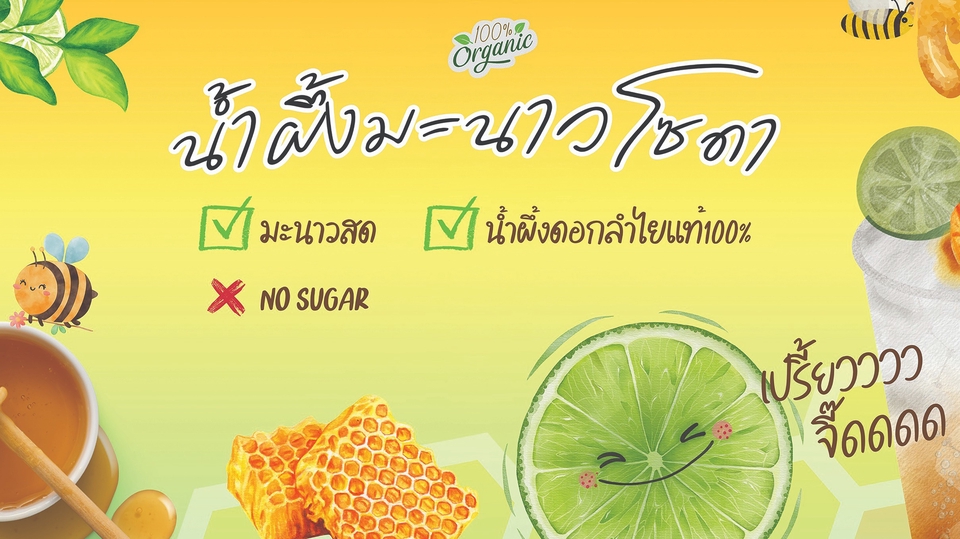 ร้านทำป้ายโฆษณา ป้ายไฟนีออน รับทำป้ายทุกชนิด ราคาถูก