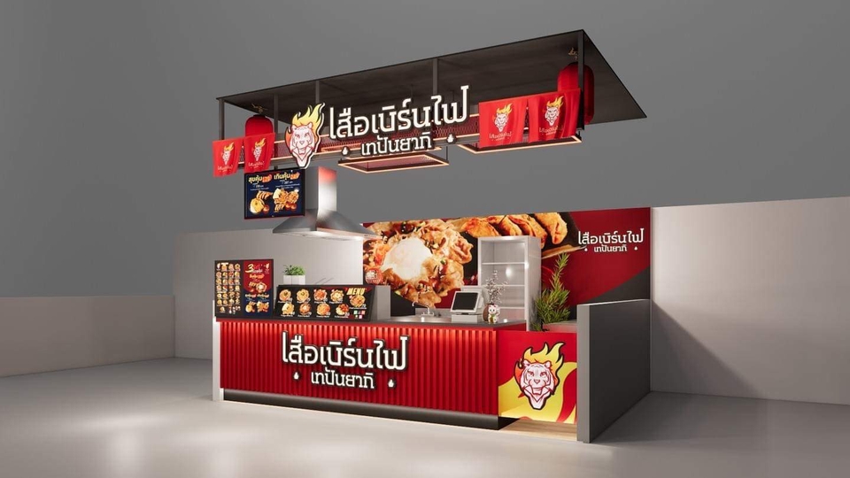 ออกแบบตกแต่งภายในและภายนอก - รับออกแบบ คาเฟ่ ร้านอาหาร บู๊ท เคาท์เตอร์ ตู้คีออสน็อคดาวน์ ร้านในห้างสรรพสินค้า - 5