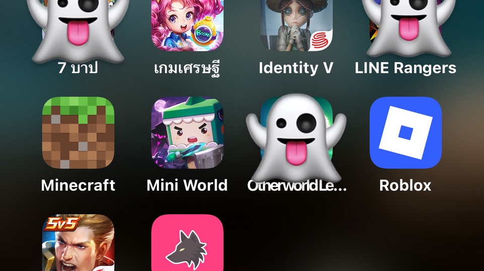 รับปั้มแรงค์เกมมือถือ เกมส์ออนไลน์  Minecraft Roblox  ROV Free Fire