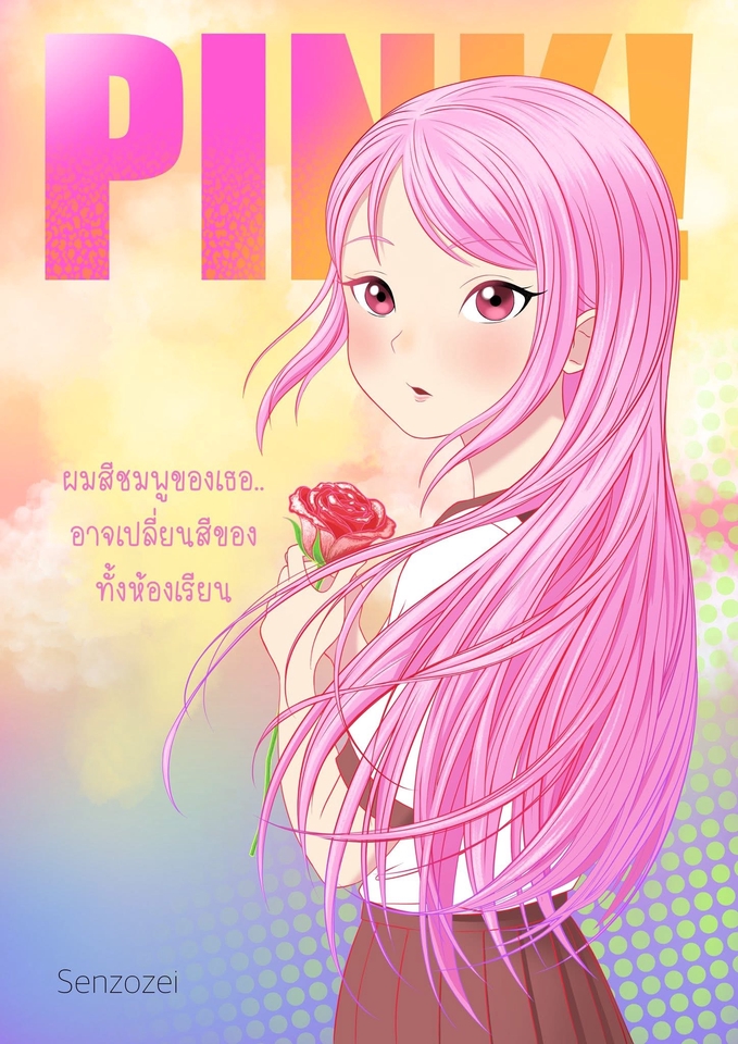วาดภาพการ์ตูน - รับวาดตัวละครสไตล์มังงะ/อนิเมะ | ครึ่งตัว-เต็มตัว - 4