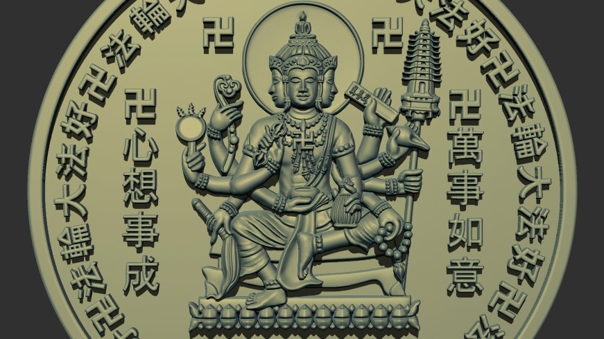 เหรียญรางวัล ,เหรียญพระ ,เครื่องหมายราชการ ,ออกแบบเครื่องหมายต่างๆ ,ออกแบบเหรียญทุกชนิด