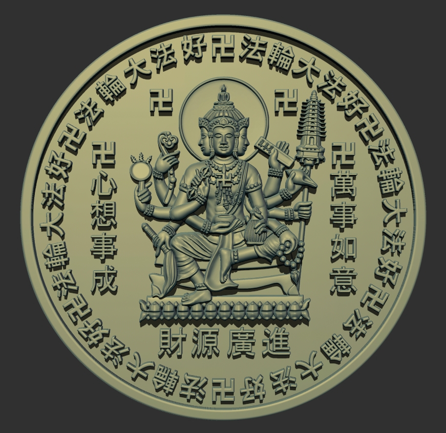 รับทำเหรียญรางวัล ออกแบบเหรียญโลหะ พระพิฆเนศ งานฝีมือ