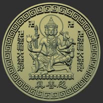 รับทำถ้วยรางวัล ออกแบบโล่รางวัล 3D อะคริลิค