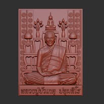 รับทำถ้วยรางวัลพระรูปหล่อ 3D ออกแบบโล่รางวัล