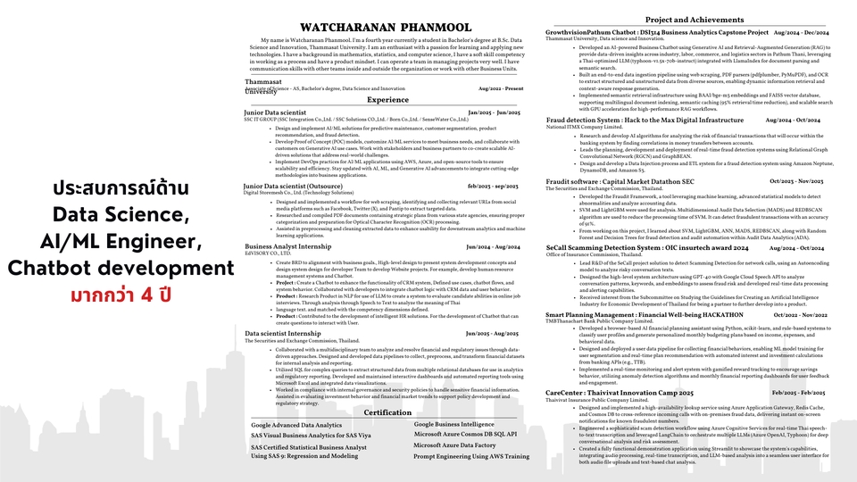 รับเขียนโปรแกรมประมวลผลภาพ AI สำหรับ Data Science