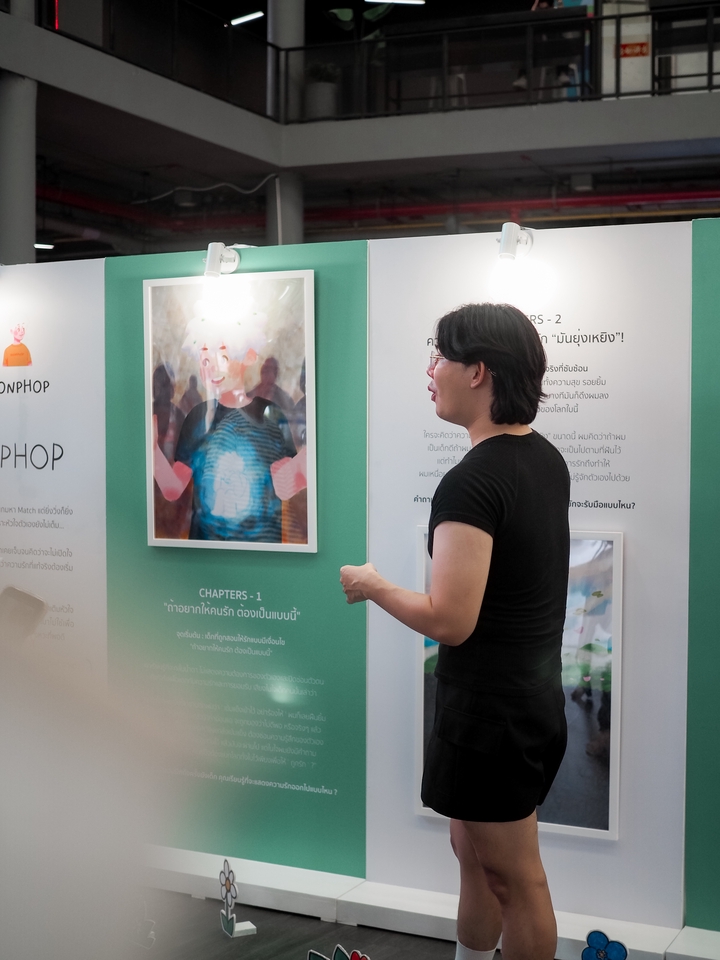 ทำ PR บริษัท ภาพบุคคลกำลังนำเสนอเกี่ยวกับงานประชาสัมพันธ์ น่าสนใจมากค่ะ โปรโมทบริษัท รับทำประชาสัมพันธ์ แสดงงาน PR เกี่ยวกับการตลาด สื่อสารองค์กร การตลาดออนไลน์ และการสร้างแบรนด์ธุรกิจ