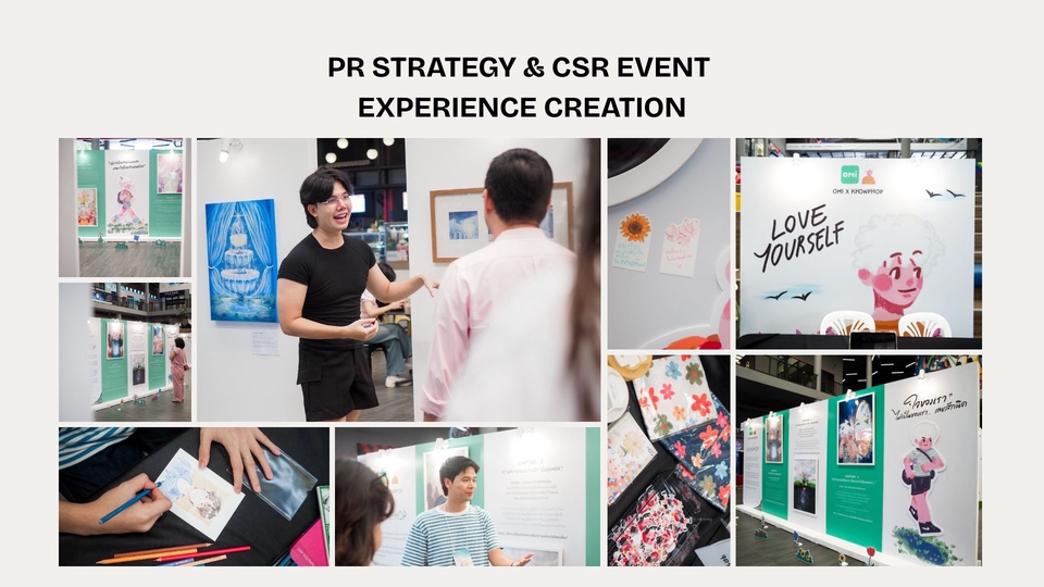 ทำ pr ทำประชาสัมพันธ์ จัดงานอีเว้นท์เพื่อโปรโมทบริษัทและสร้างประสบการณ์ที่ดีให้กับลูกค้า สร้างสรรค์กิจกรรม pr ที่น่าสนใจ พร้อมบริการรับทำ pr บริษัท โปรโมทธุรกิจของคุณให้เป็นที่รู้จักในวงกว้าง