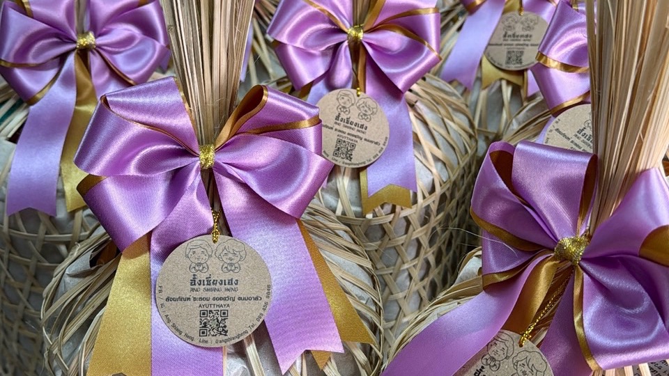 ชะลอมสังฆทาน รับจัดชะลอมทำบุญ จัดชุดสังฆทาน ทำบุญบริ ทำบุญวันเกิด ขึ้นบ้านใหม่ เลือกจัดได้ตามราคา