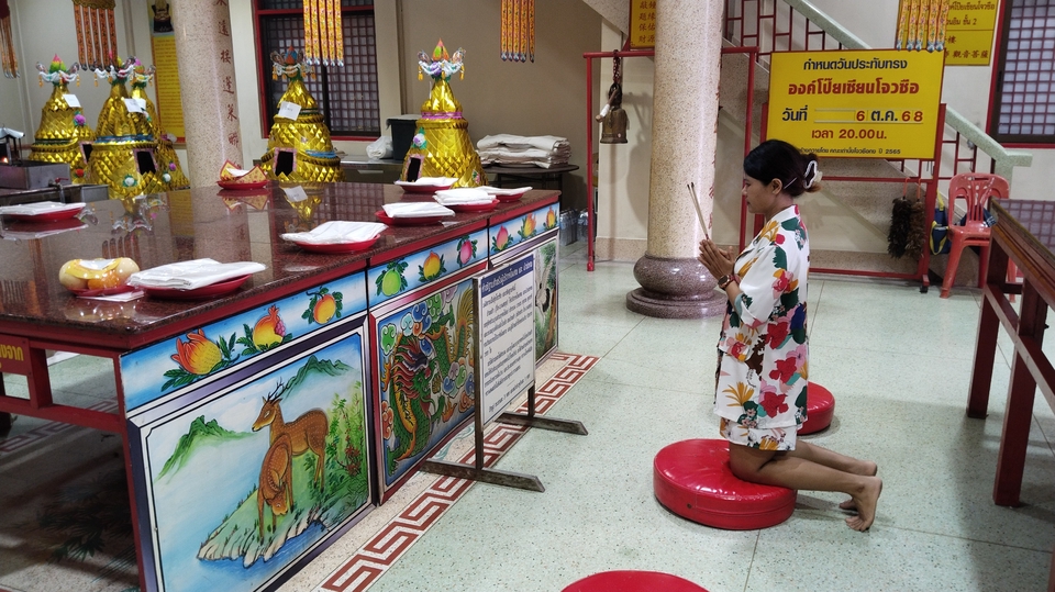 จุดธูป สักการะบูชา