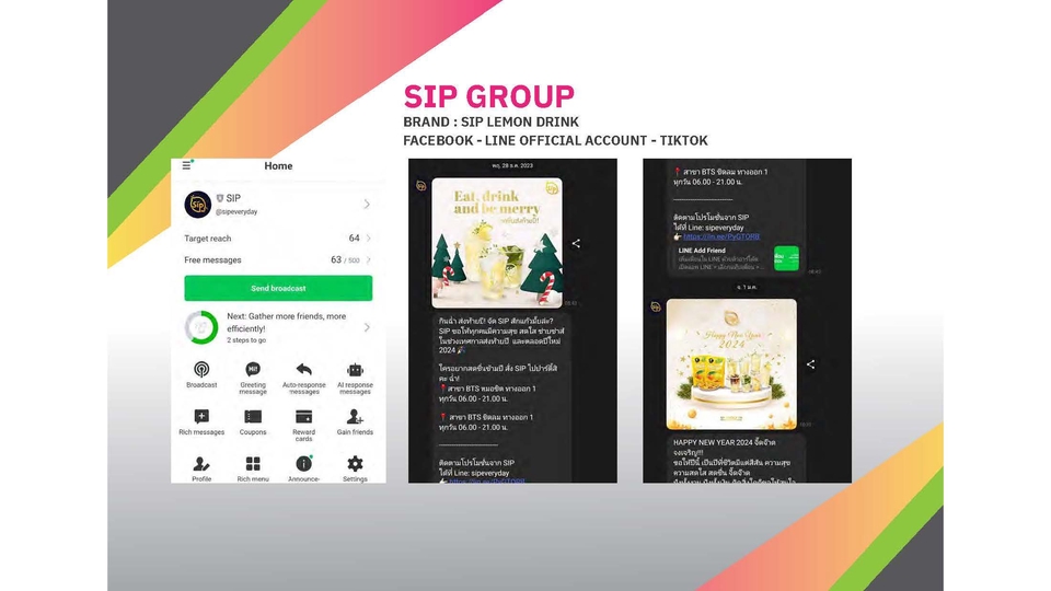 รับออกแบบแบนเนอร์ไลน์สำหรับกลุ่ม SIP และแบรนด์ SIP Lemon Drink บน Facebook, Line Official Account, และ TikTok เพื่อโปรโมทสินค้าและบริการ ออกแบบแบนเนอร์สวยๆ ดึงดูดลูกค้า ทำโฆษณาออนไลน์