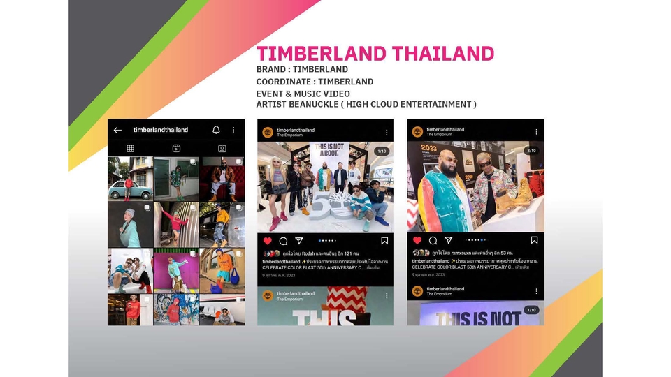 รับออกแบบแบนเนอร์ instagram สำหรับ Timberland Thailand: ตัวอย่างการออกแบบโพสต์โซเชียลมีเดีย พร้อมภาพตัวอย่างงานอีเว้นท์และนักแสดงbeanuckle เพื่อโปรโมทแบรนด์สินค้าและการตลาดออนไลน์ โฆษณาผ่านแบนเนอร์ต่างๆ ช่วยเพิ่มยอดขายและสร้างการรับรู้ในวงกว้าง
