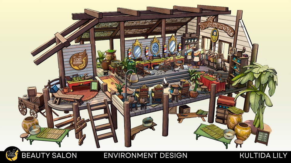 รับวาดภาพประกอบร้านเสริมสวย  ภาพประกอบดิจิตอลเพ้นท์