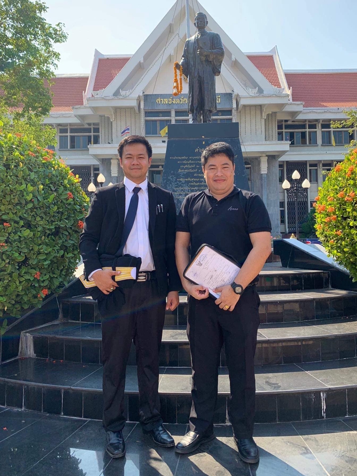 กฎหมาย - ปรึกษากฏหมาย รับออกหนังสือทวงถาม ติดตามหนี้ สัญญา คดีความ ไกล่เกลี่ย ฟ้องร้อง อุทธรณ์ ฏีกา - 3