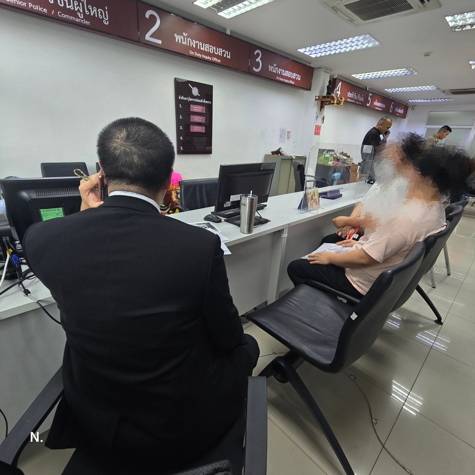 กฎหมาย - ปรึกษากฏหมาย รับออกหนังสือทวงถาม ติดตามหนี้ สัญญา คดีความ ไกล่เกลี่ย ฟ้องร้อง อุทธรณ์ ฏีกา - 14